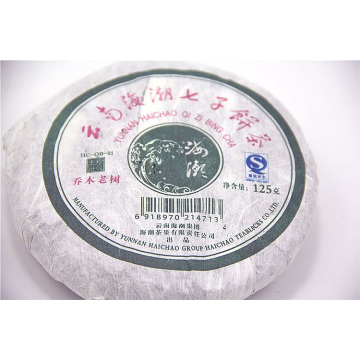 125g health Yunnan puer tea